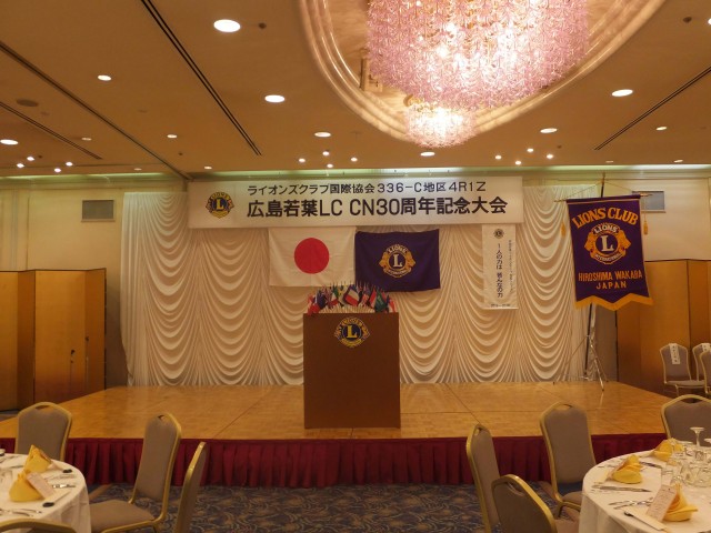吊り看板